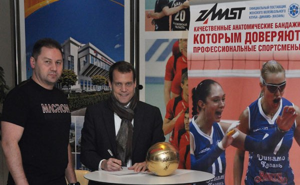 ZAMST  a new sponsor of Dinamo Kazan